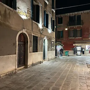 Lions Pensión Venecia